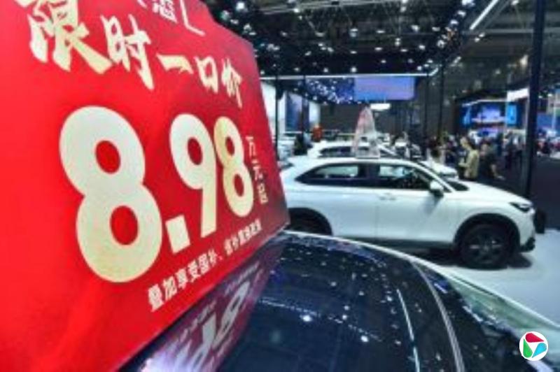 浙江温州10月11日起暂停实施汽车置换更新补贴政策