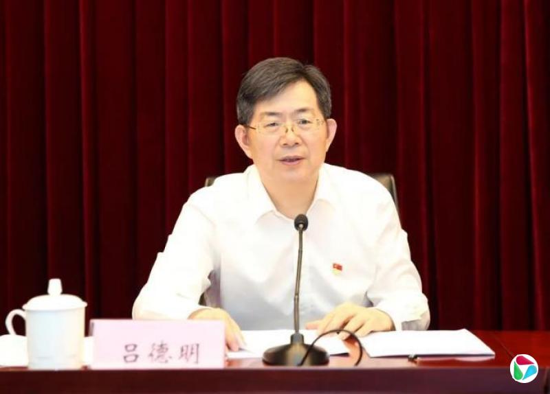 吕德明,升副部