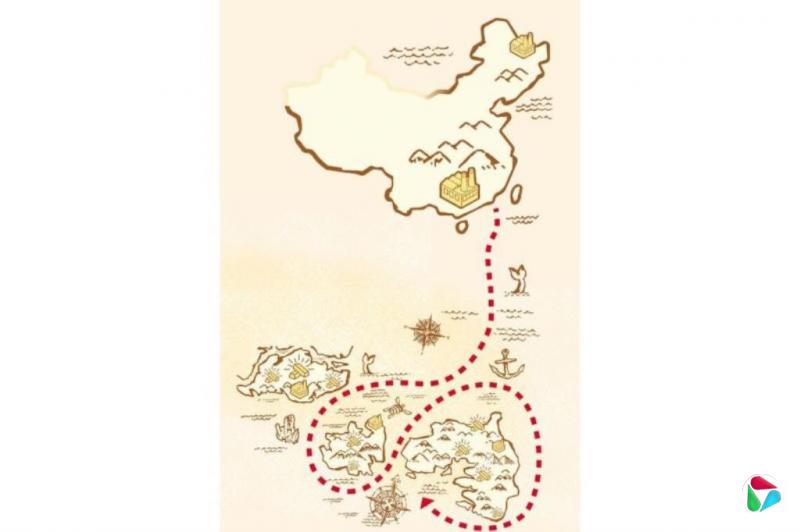 中国特稿:关税与?贸易战波澜?四起? 中企?出海印尼双岛淘金