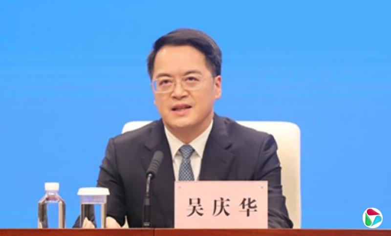 吴庆华当选韶关市市长