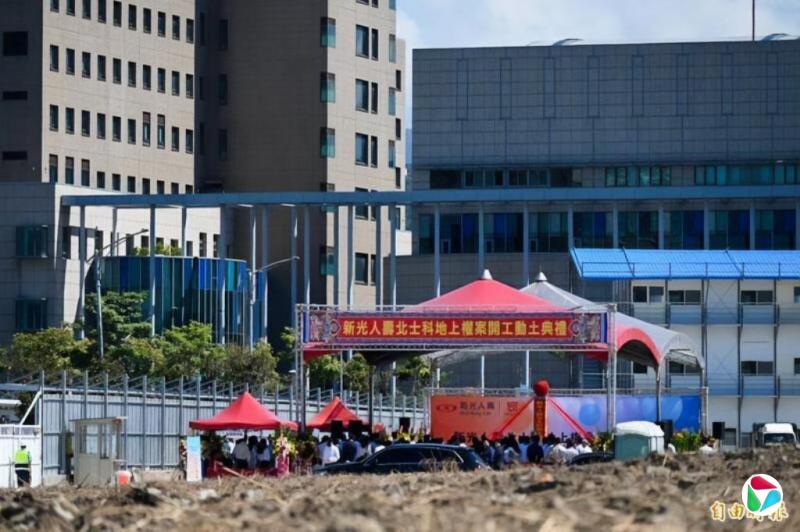 英伟达进驻北士科卡关 新光人寿未转移地上权突动土惹议