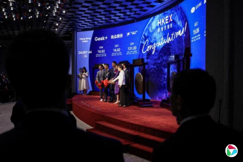 香港逾200家公司等上市 市场更大陆化还是更国际化待观察