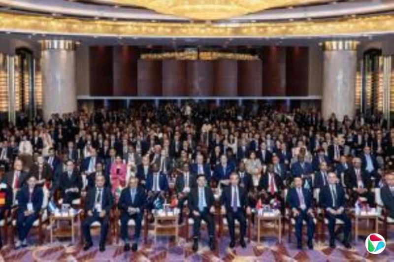 国际调解院在港开业 华春莹:为法律解决国际争端辟新途径