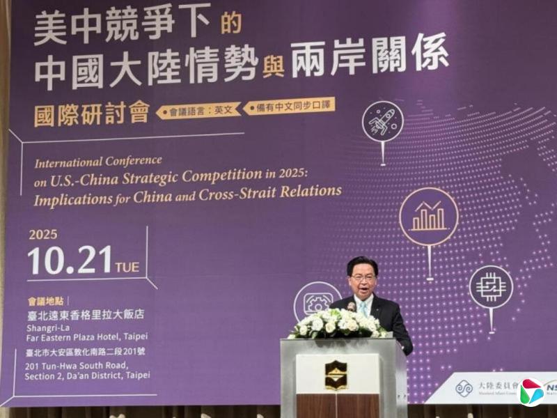 ϰ�ػ�ǰϦ ̨�尲ȫ��Աǿ�������������Ϊ������