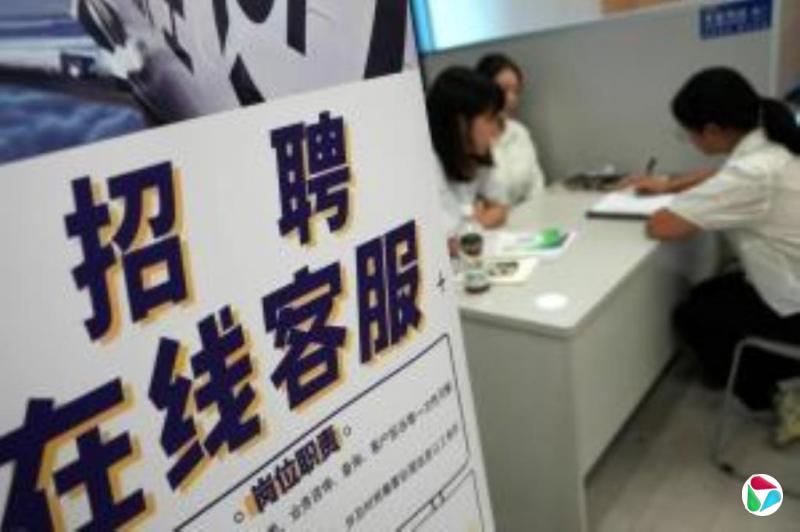 中国9月非在校青年失业率微降至17.7%