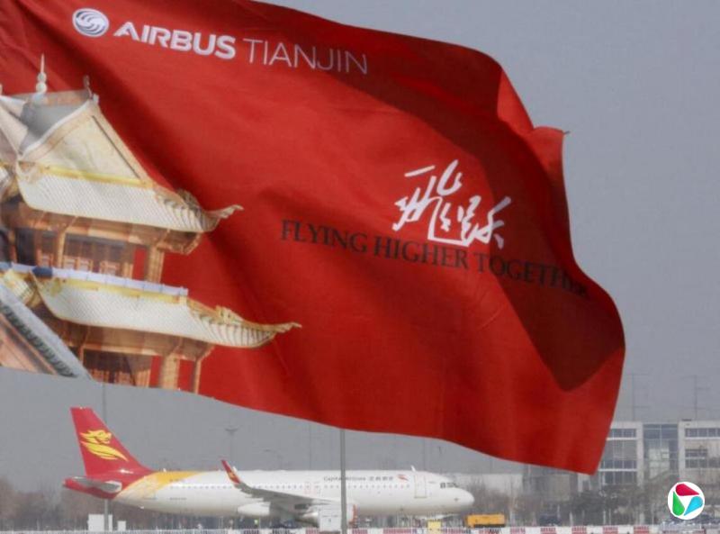 �տ���������õڶ���A320ϵ�зɻ���װ��