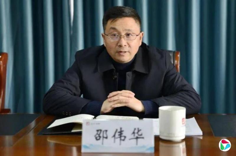 邵伟华,主动结交政治骗子