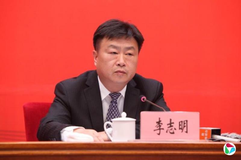 李志明已任云南省人大常委会党组成员