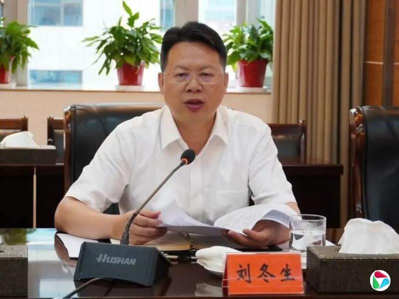 刘冬生,与他人串供,向组织提供虚假情况