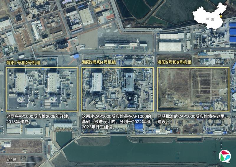 中国在海阳核电站不断建设