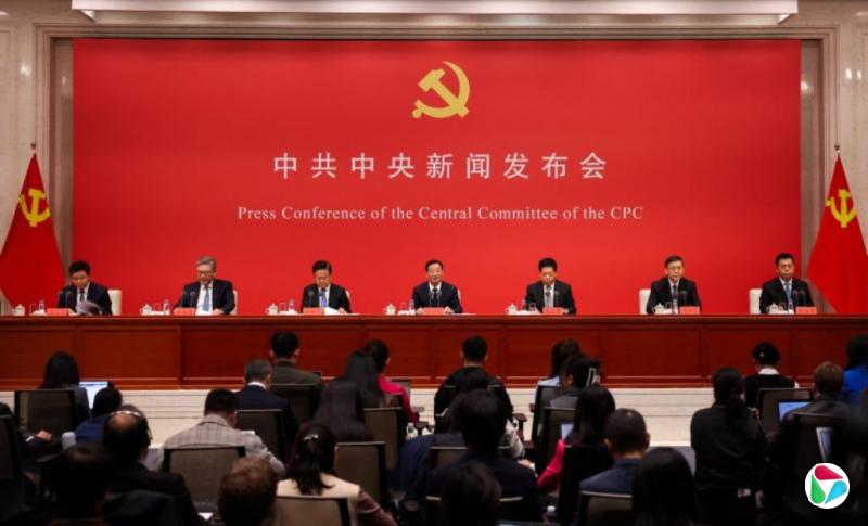 【东谈西论】十五五中国经济:科技破局?