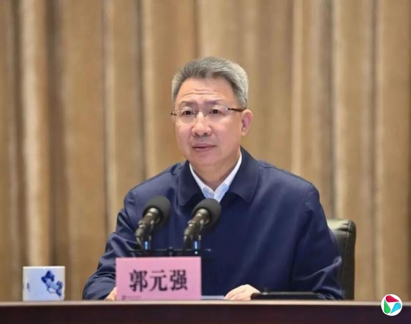 郭元强任湖北省人大常委会党组副书记,曾任江苏省委常委、省委秘书长兼组织部部长