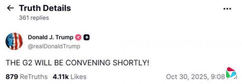 特朗普在习特会前发文:G2即将召开