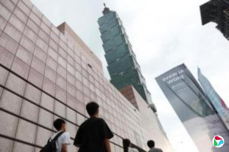 大陆国台办预告播出纪念台湾光复纪录片