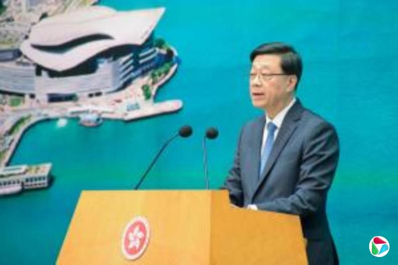 港政务司长:仍有反中乱港分子死心不息破坏选举