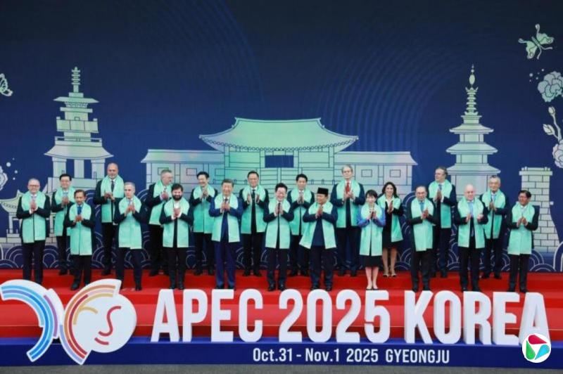 APEC宣言未提多边主义 中美贸易与AI博弈持续