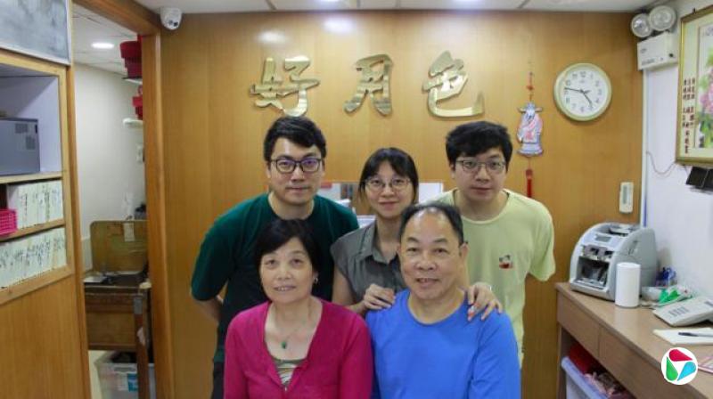 ɫƽ޹˾Ϊ徭ӪмΪһ˽