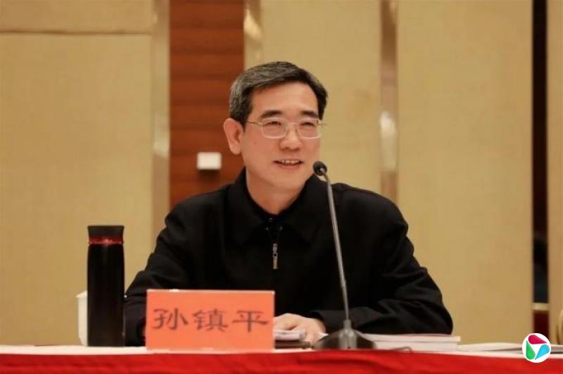 全国人大常委会法工委副主任孙镇平,调任最高法政治部主任