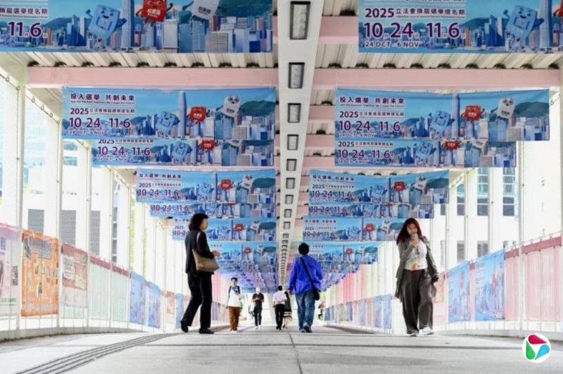 香港立会选举截止报名 161份提名90个议席都出现竞争