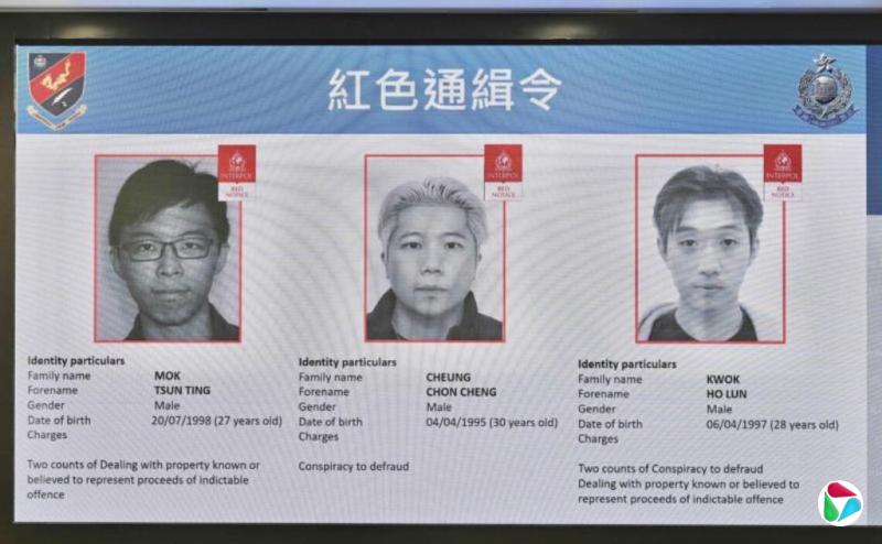 香港最大宗加密货币诈骗案 警方逮捕80人起诉16人