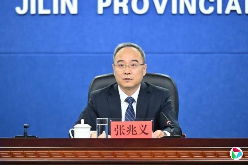 吉林省委金融办副主任(正厅长级)张兆义,已赴松原市履新