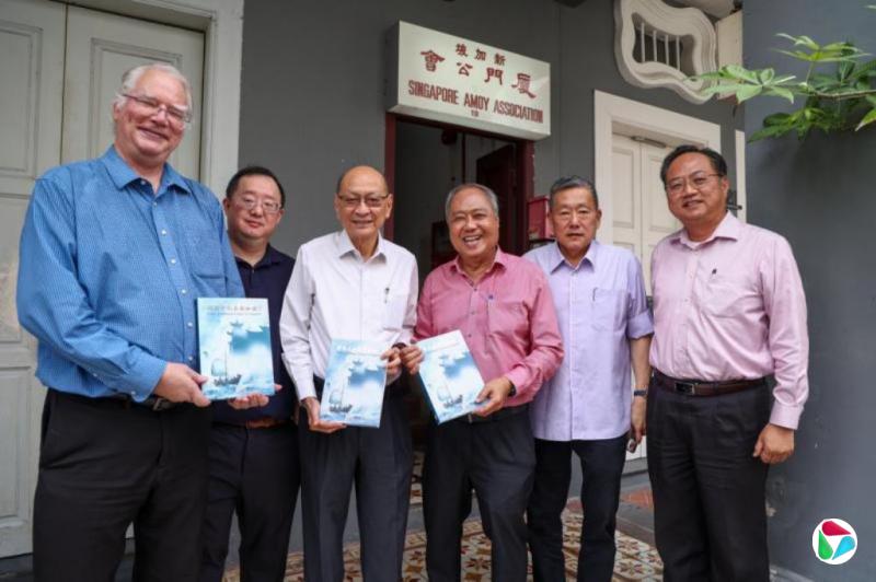 曾玲:会馆承担本社群历史文化研究——读《闽南文化在新加坡论文集》