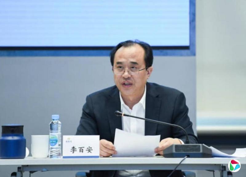 招商局集团有限公司原副总经理李百安被查