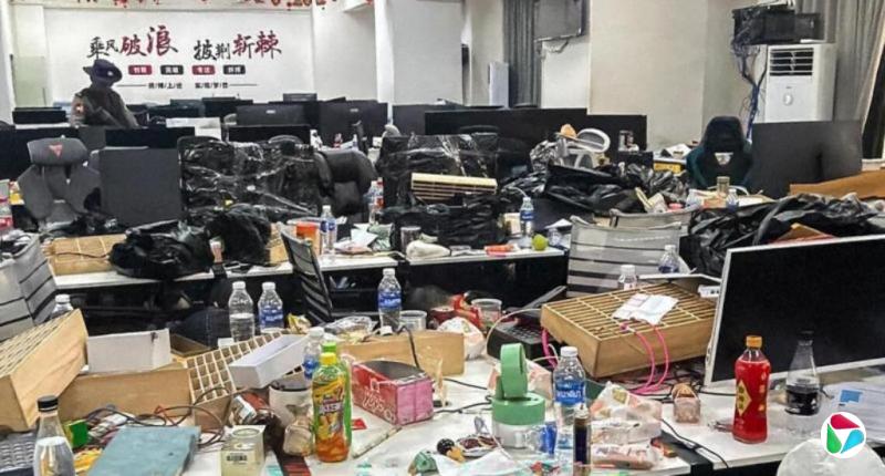 缅甸军政府突袭网络诈骗中心 逮捕346人