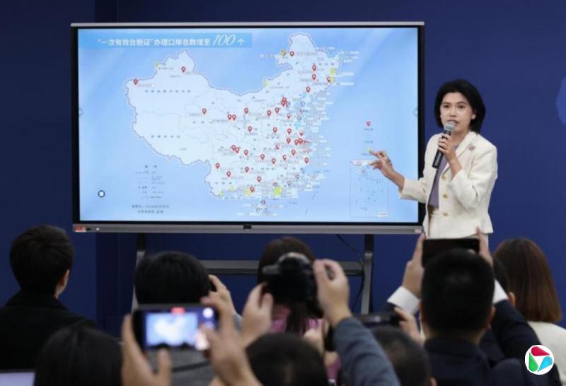 中国大陆可签发台民众来往通行证口岸增至100个