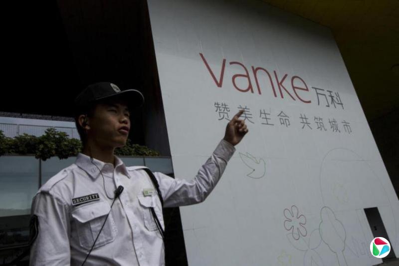 万科再陷困局 中国民间房企销售数据未按时公布