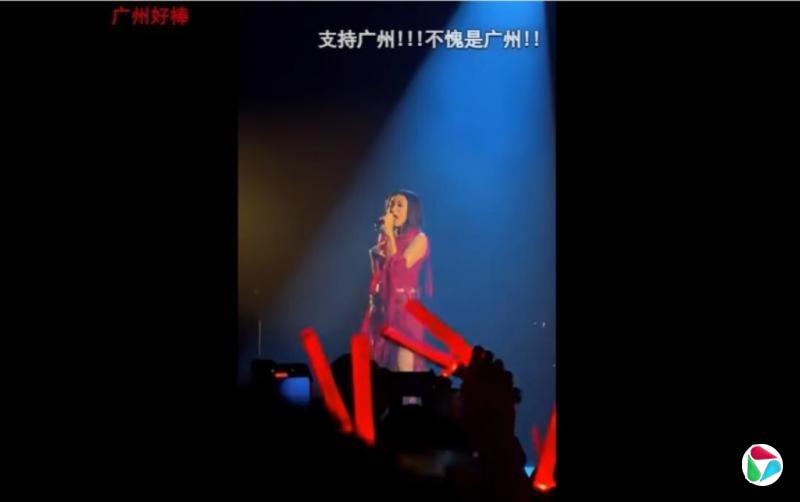 日本歌手广州演唱会如期举行 网民赞“有契约精神”
