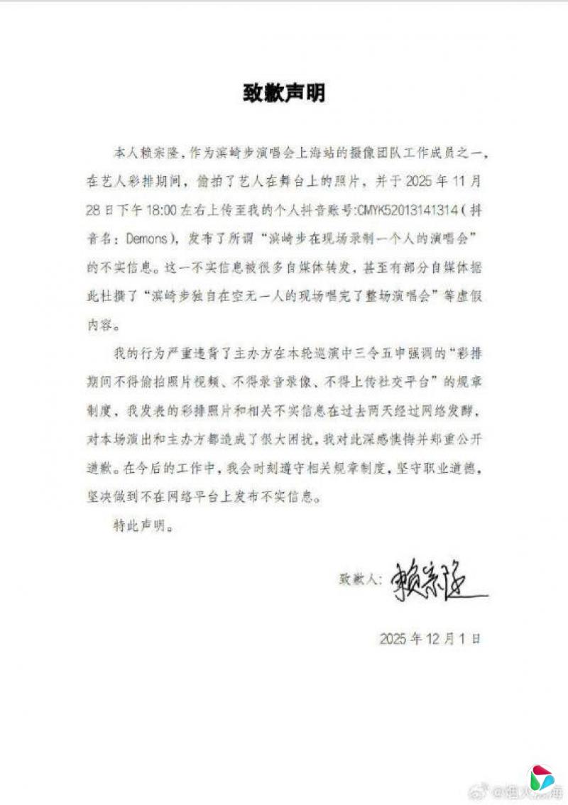 鲽һ˵ݳϢʵ ŶԱǸ