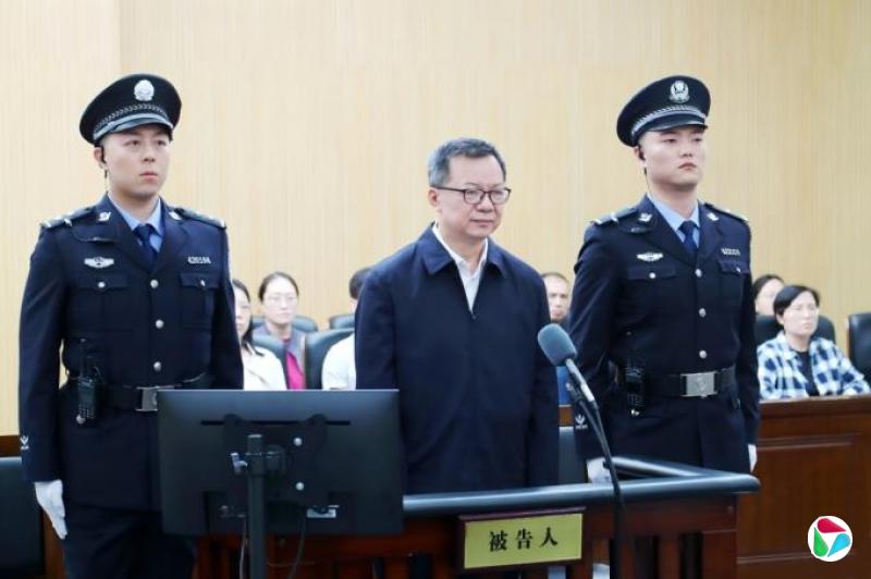 中央纪委国家监委驻中央组织部纪检监察组原组长李刚受贿案一审宣判