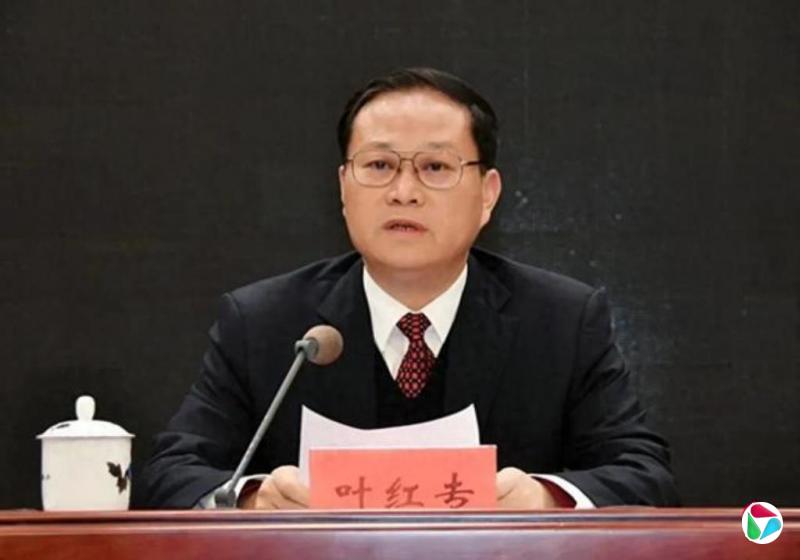 湖南省人大原副主任叶红专被查 曾长期在湘西任职