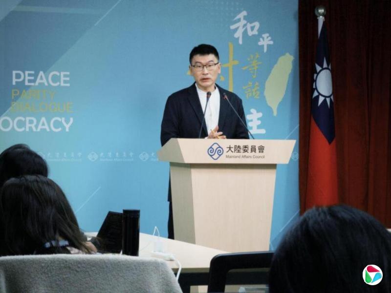 ½Сͨǲʮթ̨ˡ̨½ίͨӳδѭ