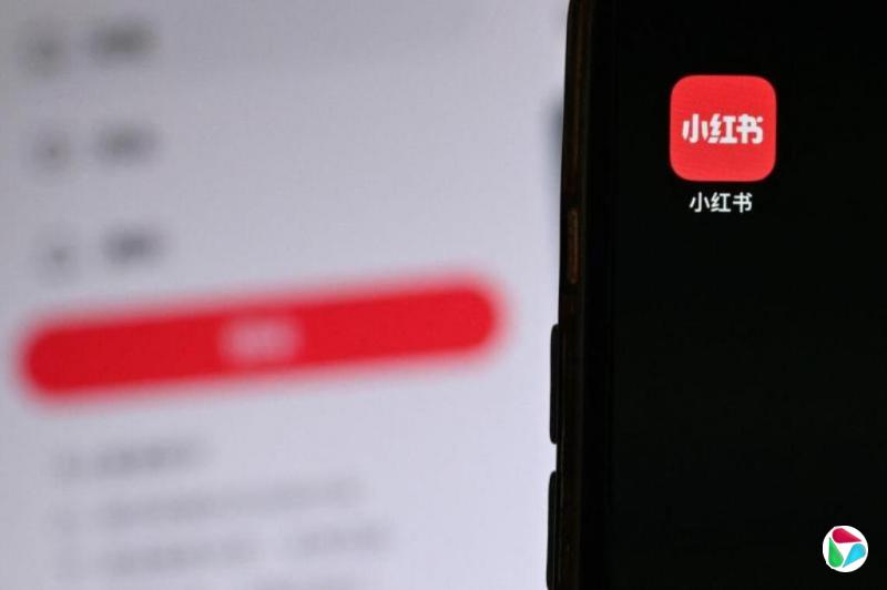 台湾封禁小红书舆论反应两极 网民热议“翻墙VPN”
