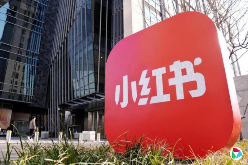 台禁小红书反刺激下载量 跃升社交App榜首