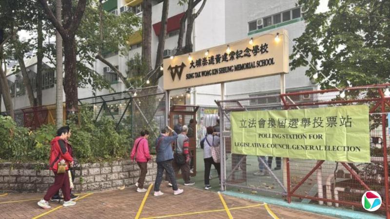 香港立法会选举投票率仅略高于上届