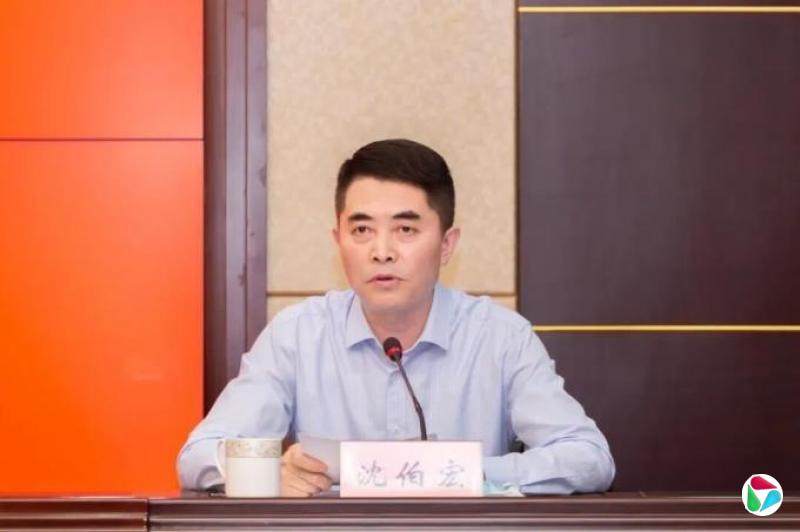 沈伯宏任扬州市江都区委书记