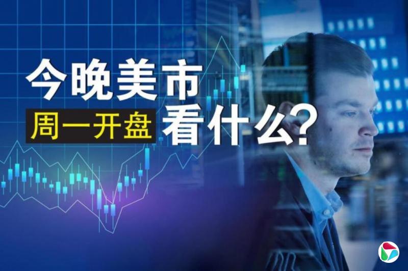 һǰС߸ ۽Wedbush Securitiesܾ˹ƻɼ