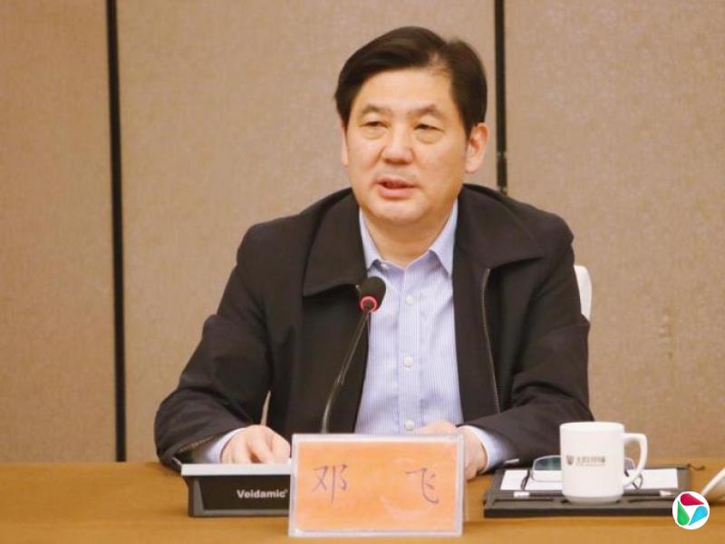 邓飞履新江苏省委统战部副部长、省民宗委党组书记