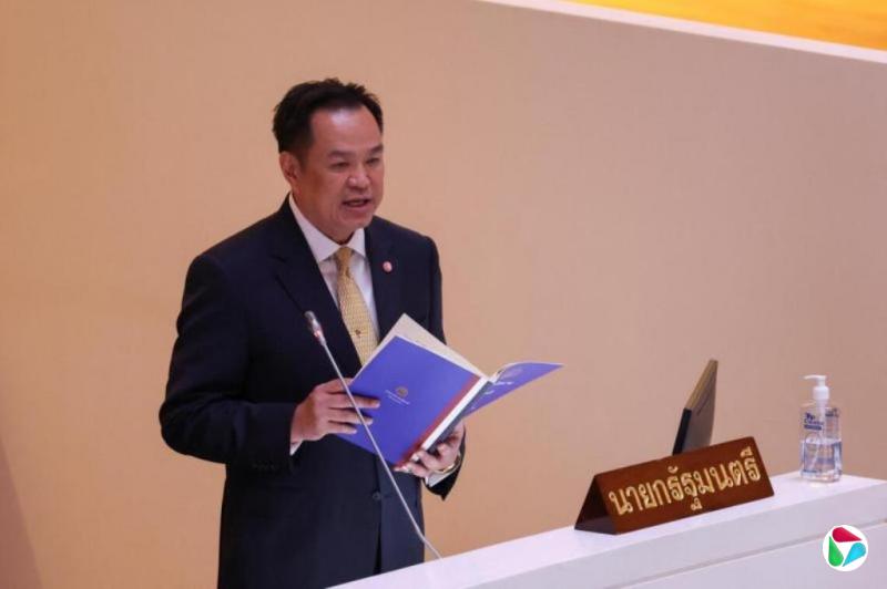 泰国首相阿努廷宣布解散国会