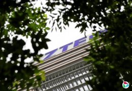 ΪƽϢлָ ͨѶɸ10Ԫ