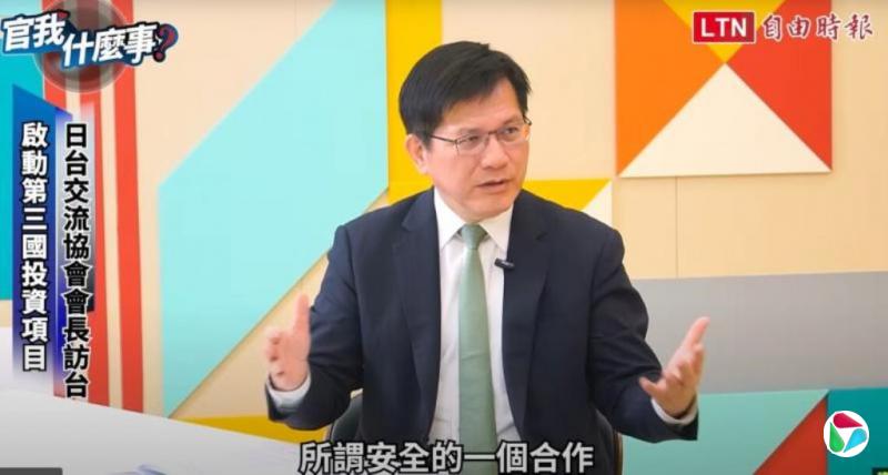 台外长:台日合作延伸至经济贸易科技层面