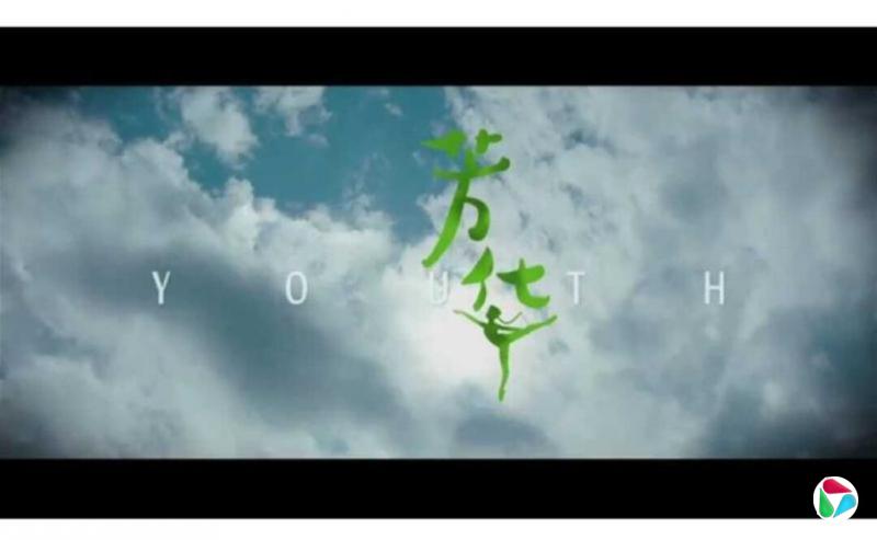 张田勘:我的芳华在高原