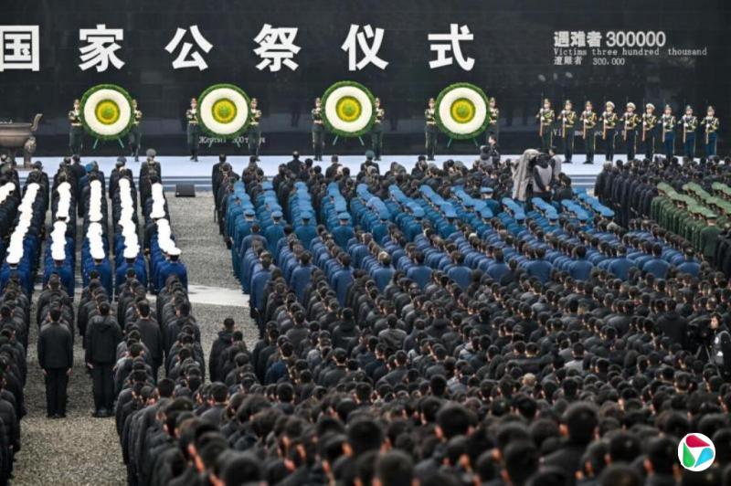 中国举行南京大屠杀公祭不点名警告日本