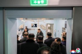 ���ʵڶ��ҵط�ҽԺ���� ��������ʾ����