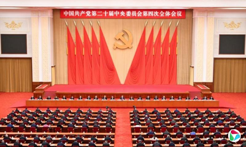 ��ʮ���塱�滮����������¶89�˱�д����