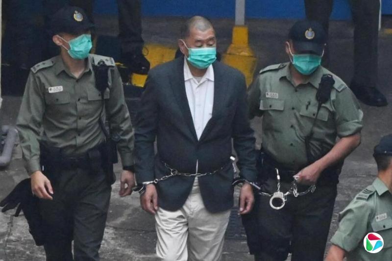 黎智英串谋勾结外国势力、发布煽动刊物三罪名成立