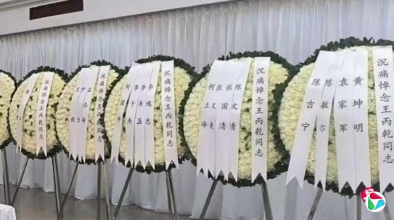 �й��˴�ǰ��ίԱ������Ǭ���� δ��������������Ȧ